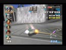 全マシンで全カップ優勝目指すエフゼロGXプレイ ８３