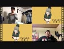 【体重100㎏差が歌う】テレキャスタービーボーイ『たらまる&δbese/オビス』