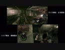 【バイオ５】文系に戦場はムリ【2人実況】Part.12前編