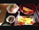 【夢ねこ鹿児島を喰らう第18回】ブリ食べ放題からカンパチ祭り経由鹿屋バラ園とナポリ祭なGW （ホンダつき）