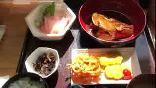 【夢ねこ鹿児島を喰らう第18回】ブリ食べ放題からカンパチ祭り経由鹿屋バラ園とナポリ祭なGW （ホンダつき）