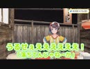 【ホロライブ】先輩はハートを出し、後輩はソバを出す【ときのそら・大空スバル】