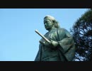 【ゆっくり】徒歩で日本一周part603【世田谷→八王子】