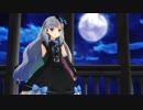 【MAYU】月虹のワルツ【カバー】