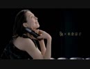 米倉涼子 : BA (201012)