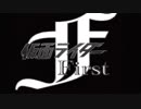 仮面ライダーFirst