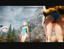 【ゆっくり実況プレイ】服なんて飾りでSkyrim#02【転生】