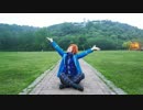 【鬼诺】♪Birthday of Music♪【HB to月永レオ】【オリジナル振り付け】