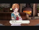 【実況】ルルアのアトリエをまったりプレイ part3