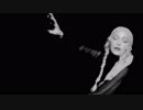 Madonna - I Rise (Audio)