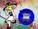 【ネタバレ注意】東方鬼形獣体験版をやってみた！Hard魔理沙 オオワシ