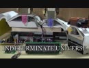 INDETERMINATE UNIVERSEをステッピングモータで演奏してみた
