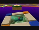 スーパーマリオサンシャイン  ヒミツコース　BGM