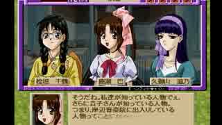 【続・御神楽少女探偵団】猟奇の花咲く事件に更に首を突っ込む実況プレイ【第三十六幕】