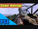 【BF5】スナイパーMontage Part1/Middle-Long range shots【PS4】