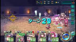 【オトギフロンティア】十二迷宮第一階層 16～17 制限クリア