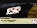 【シノビガミ】日本人と挑む「ホワイトアウト」04
