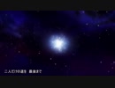 (ノーゲームノーライフOP)    This game 歌詞付き
