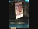 【グラブル】カッツェリーラEP6 正統なる皇位継承者