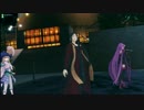 【FGOAC】初手Wサポ式孔明で罪人たちの庭24【無選別2試合】