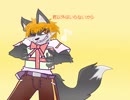 【UTAUカバー】おじゃま虫【輪音イクト】