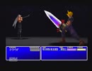 FINAL FANTASYⅦ【懐かしみながら実況プレイ】　part133