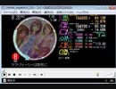 simai E-23 ラブストーリーは突然に　EXPERT