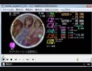 simai M-23 ラブストーリーは突然に　MASTER