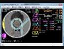 simai [M-8]　愛されるより愛したいMASTER