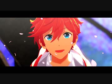 【MMDあんスタ】世界の真ん中を歩く