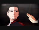 【金カムMMD】113話の