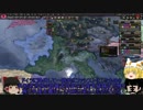 【HoI4】再び史実スペックアメリカと戦ってみた 第8回【ゆっくり実況】