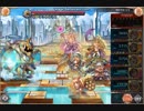 【神姫】第5回ギルド戦技競技会 対水（雷パ）4143万