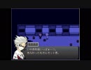 謎解き頑張る『細胞神曲　CoE』実況プレイ8