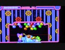 【実況・ファミコンナビプラス Vol.89】スーパーパズルボブル(PlayStation2)