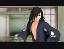 【MMD-OMF9 】百鬼丸が娯楽を覚えたようです【MMDどろろ】