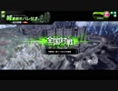 熱血おぢさんが頑張るBB動画１７