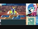 【世界樹の迷宮X】妄想力豊かな初見HEROIC実況プレイ_Part71