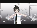 【ダンガンロンパMMD】日向でベノム