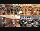 アイドルマスタープロデューサーズ楽団　関東・関西・東海合同演奏オフ2019