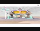 【MMDA3!】Ice Cream Cake - SVTverでteaser