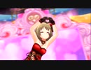 【デレステMV】ほの甘かな子のショコラ・ティアラ