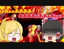 【スマブラSP】ゆっくりゼロサムとゼロスーツサムスでVIP目指す　part1【ゆっくり実況】