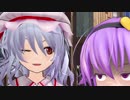 【東方MMD】さとり様はプレイ中 第8回 「日帰りレシマス」【elona_omake】