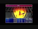 分からないのは、自分の気持ち[FF7]#6