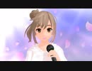 【BIN・KANルージュ】【さとうささら】シンガーモーションテスト
