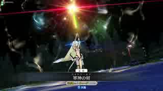 【FGOAC】煌めく刃は勝利の証64