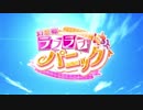 UMMRのnana