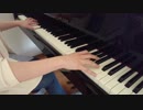 NieR Automata 終ワリノ音 弾いてみた