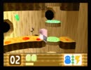 ただのフリーターが『星のカービィ64』をgdgd実況プレイ part1